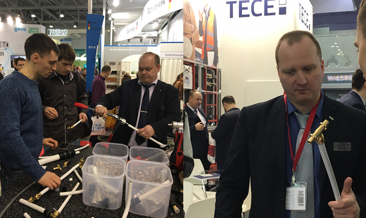 TECE Aquatherm Moscow